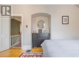 38 Elm Street, Ottawa, ON K1R6N1 Photo 23