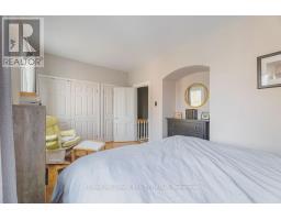 38 Elm Street, Ottawa, ON K1R6N1 Photo 24