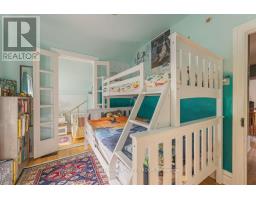 38 Elm Street, Ottawa, ON K1R6N1 Photo 25
