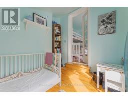 38 Elm Street, Ottawa, ON K1R6N1 Photo 27