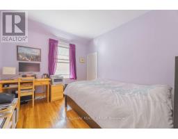 38 Elm Street, Ottawa, ON K1R6N1 Photo 30