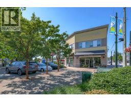 3995 Trim Road, Delta, BC V4K3N2 Photo 14