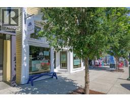 3995 Trim Road, Delta, BC V4K3N2 Photo 20