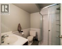 2 2990 Mariner Way, Coquitlam, BC V3C4K1 Photo 21