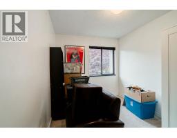2 2990 Mariner Way, Coquitlam, BC V3C4K1 Photo 29