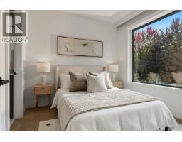 1 1183 W 33rd Avenue, Vancouver, BC V6M1A3 Photo 6