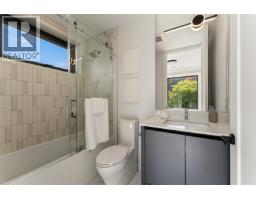 1 1183 W 33rd Avenue, Vancouver, BC V6M1A3 Photo 8