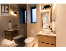 2 1183 W 33rd Avenue, Vancouver, BC V6M1A3 Photo 7