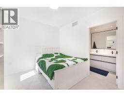 204 2235 E Broadway Street, Vancouver, BC V5N0J5 Photo 11