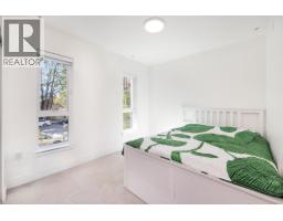 204 2235 E Broadway Street, Vancouver, BC V5N0J5 Photo 12