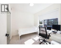 204 2235 E Broadway Street, Vancouver, BC V5N0J5 Photo 14