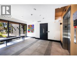 204 2235 E Broadway Street, Vancouver, BC V5N0J5 Photo 21