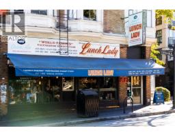 204 2235 E Broadway Street, Vancouver, BC V5N0J5 Photo 25