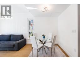 204 2235 E Broadway Street, Vancouver, BC V5N0J5 Photo 9