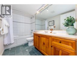 7 4890 Painted Cliff Road, Whistler, BC V8E1C9 Photo 10
