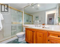 7 4890 Painted Cliff Road, Whistler, BC V8E1C9 Photo 14