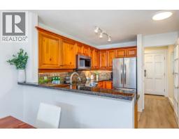7 4890 Painted Cliff Road, Whistler, BC V8E1C9 Photo 20