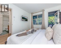 7 4890 Painted Cliff Road, Whistler, BC V8E1C9 Photo 9