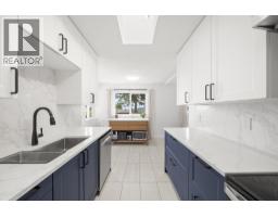 17 Campion Court, Port Moody, BC V3H4A9 Photo 14