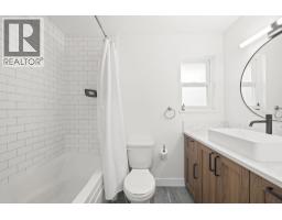 17 Campion Court, Port Moody, BC V3H4A9 Photo 25