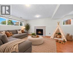 243 Millcrest Way SW - photo 24