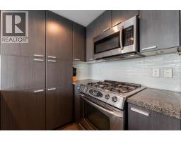 905 2232 Douglas Road, Burnaby, BC V5C0G9 Photo 9