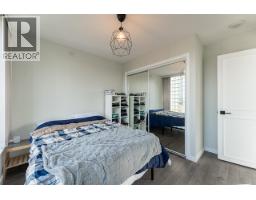 905 2232 Douglas Road, Burnaby, BC V5C0G9 Photo 27