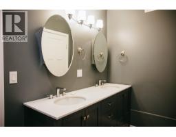 3pc Bathroom - 475 Bluenose Road, Coldstream, BC V1B3E7 Photo 23