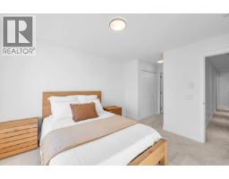 102 548 Foster Avenue, Coquitlam, BC V3J0E2 Photo 17