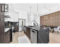 6pc Bathroom - 1, 940 38 Street Sw, Calgary, AB T3C1T3 Photo 10