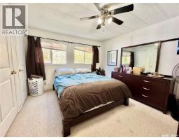 Foyer - 46 Eastview Trailer Court, Prince Albert Rm No  461, SK S6V5P9 Photo 6