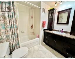 46 Eastview Trailer Court, Prince Albert Rm No  461, SK S6V5P9 Photo 8