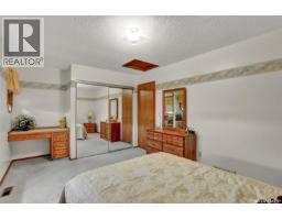 8 Emerald Place, Edenwold Rm No 158, SK S4T3B3 Photo 34