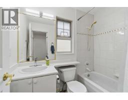 57 65 Foxwood Drive, Port Moody, BC V3H4X2 Photo 23