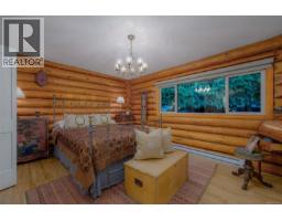 Living room - 1388 Reef Rd, Nanoose Bay, BC V9P9B9 Photo 8