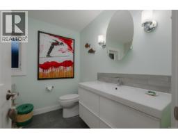 Entrance - 1388 Reef Rd, Nanoose Bay, BC V9P9B9 Photo 9