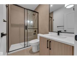 247 Linden Lo, Leduc, AB T9E1T2 Photo 21