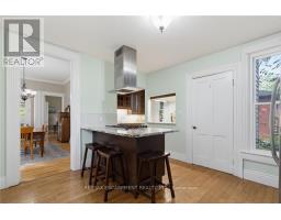 4245 William Street, Lincoln, ON L0R1B0 Photo 13
