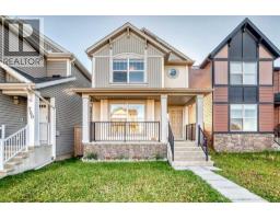 256 Autumn Green SE - photo 1