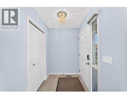 256 Autumn Green SE - photo 3