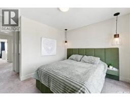 703 Meadows Boulevard, Saskatoon, SK S7V0L3 Photo 22