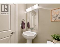 703 Meadows Boulevard, Saskatoon, SK S7V0L3 Photo 38