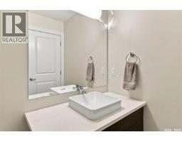 703 Meadows Boulevard, Saskatoon, SK S7V0L3 Photo 30