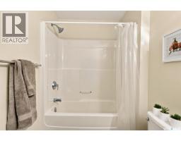 703 Meadows Boulevard, Saskatoon, SK S7V0L3 Photo 31