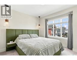 703 Meadows Boulevard, Saskatoon, SK S7V0L3 Photo 21