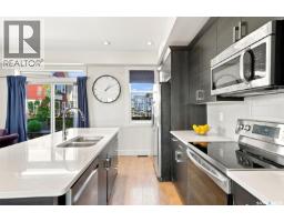 703 Meadows Boulevard, Saskatoon, SK S7V0L3 Photo 13