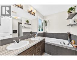 148 Copperpond Parade - photo 23