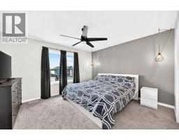148 Copperpond Parade - photo 18
