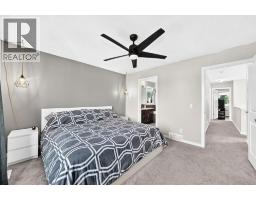 148 Copperpond Parade - photo 21