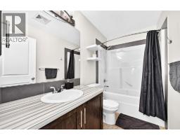 148 Copperpond Parade - photo 30